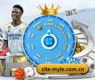 site-myle.com.cn APP