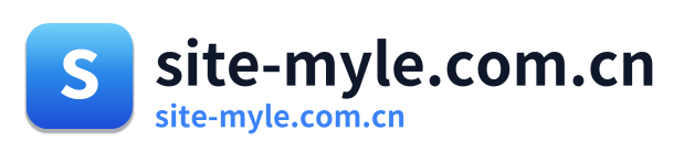 site-myle.com.cn